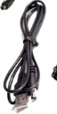 1v1 power cord